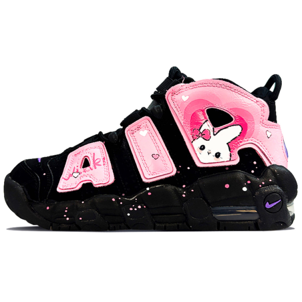【 】 Nike Air More Uptempo GS