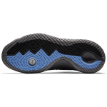 Nike Flytrap Kyrie EP