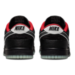 Nike Dunk Retro "LPL"