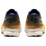 Asics Magic Speed 2.0