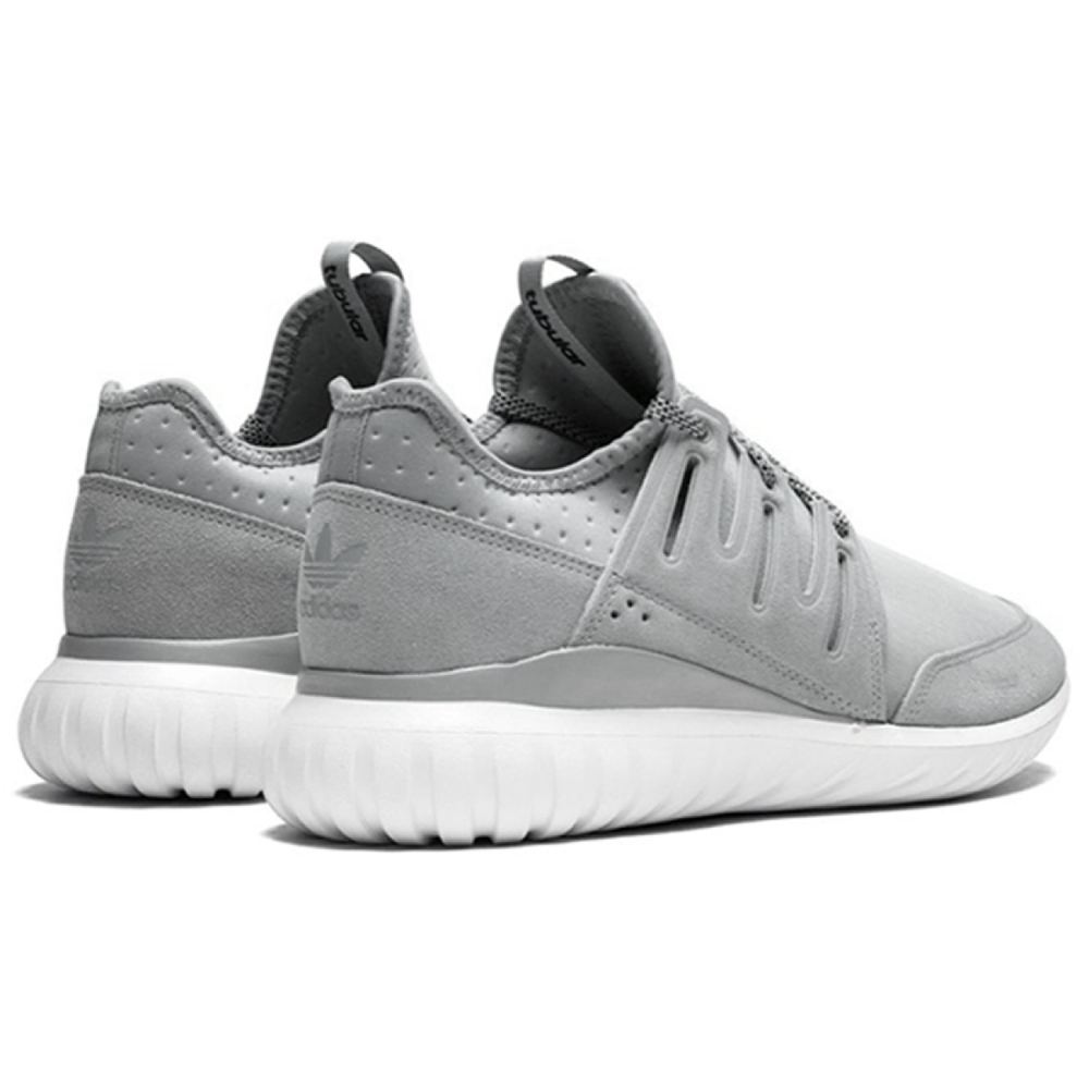 Adidas originals Tubular Radial