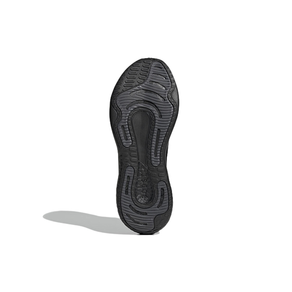 Adidas Supernova 2