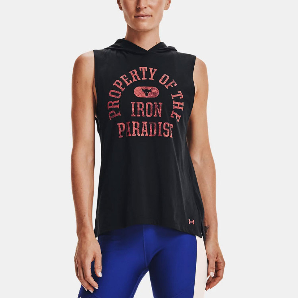 Under Armour Project Rock