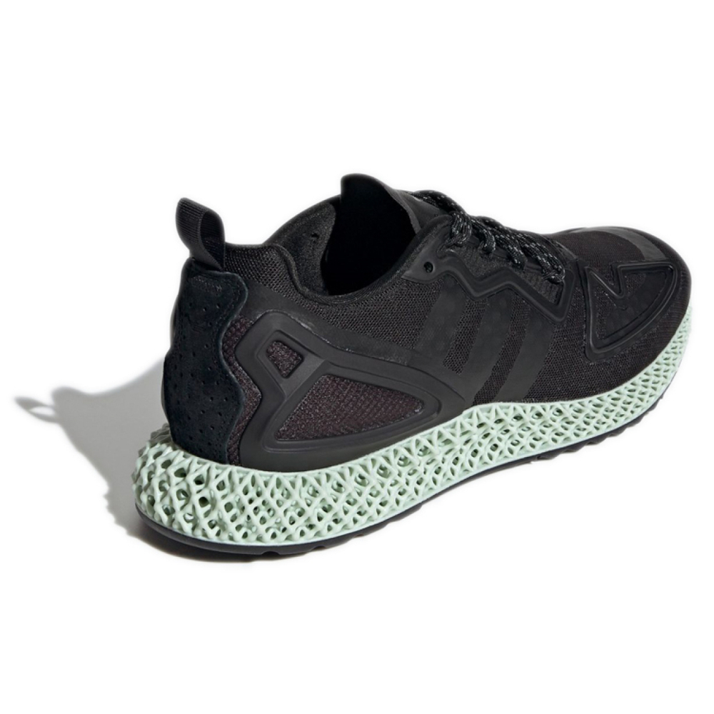 Adidas originals ZX 2K
