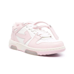 OFF-WHITE Out Of Office