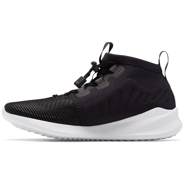 New Balance NB Cypher Run