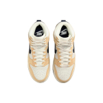 Nike Dunk High