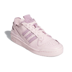 Adidas originals FORUM 84 Minimalist Icons TPU
