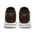 Jordan Air Jordan 32 PF CNY