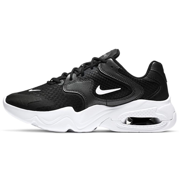 Nike Air Max 2X