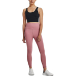 Under Armour Meridian