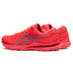 Asics Gel-Kayano 28