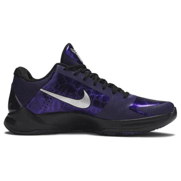 Nike Zoom Kobe 5 ZK5