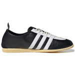 Adidas originals Nippon