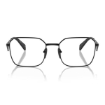 PRADA Logo