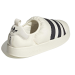 Adidas originals Puffylette