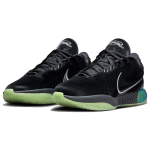 Nike Lebron 21 EP