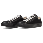 Converse All Star Ⓡ EY OX