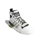 Adidas originals Rivalry Rm