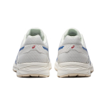 Asics Gel-Contend 4