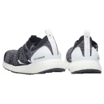 Stella McCartney x adidas ULT PU