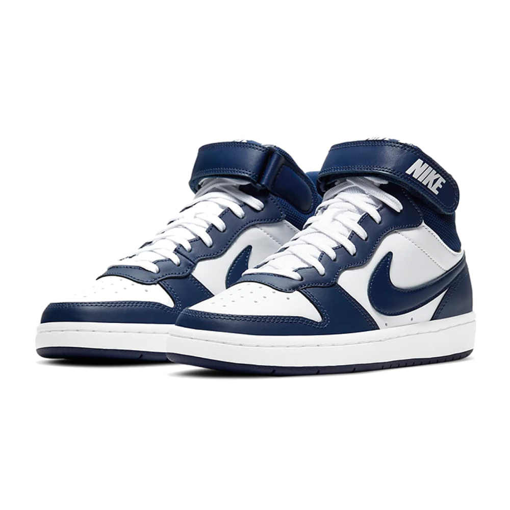 Nike Court Borough Mid 2