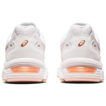 Asics JOG Mc