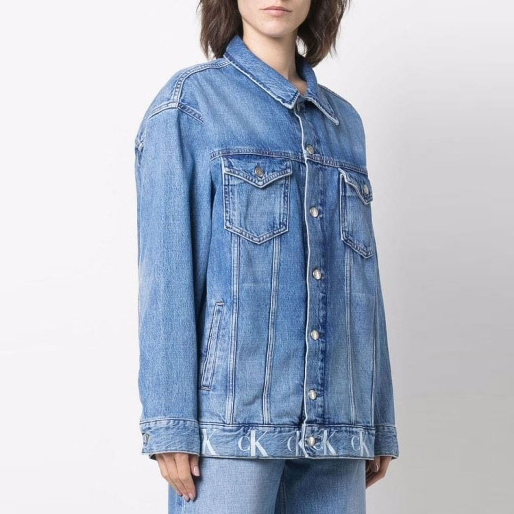 CK/Calvin Klein SS22 Logo