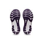 Asics GEL-KAYANO 29