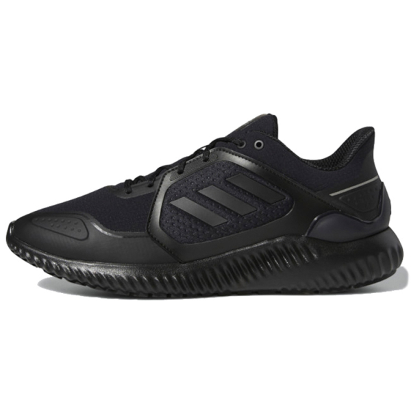 Adidas Climawarm Bounce