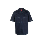 DIESEL SS23