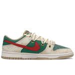 【 】 Nike Dunk Low Retro