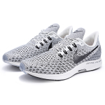 Nike Pegasus 35 AS