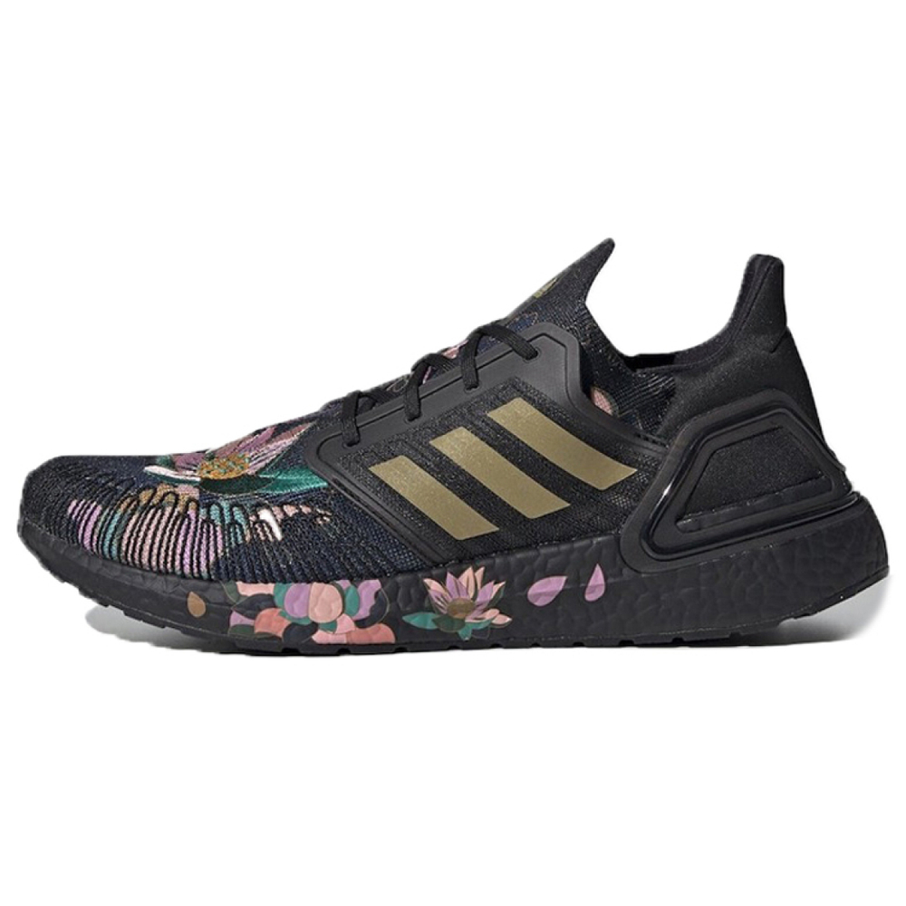 Adidas ULT