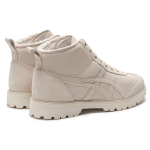 Onitsuka Tiger Rinkan Boot PF