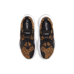 Nike SuperRep Groove
