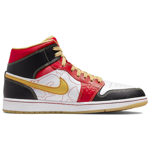 Jordan Air Jordan 1 mid se gc "xi qing" 2022