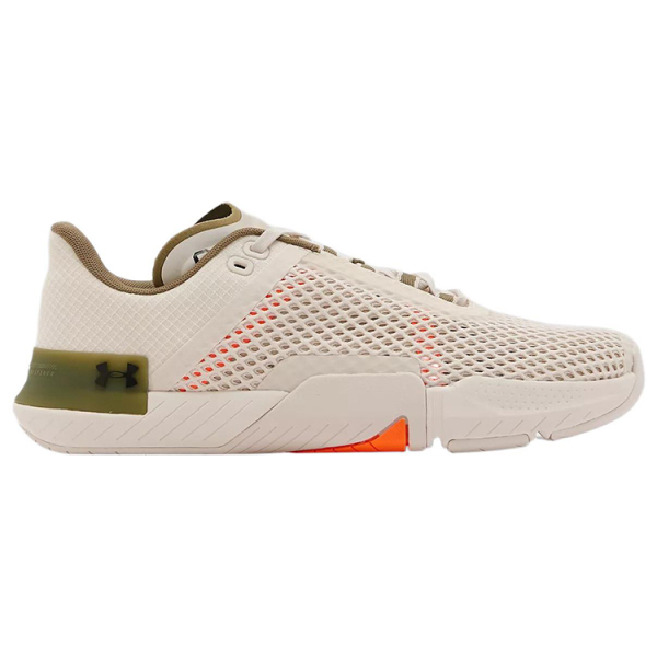 Under Armour Tribase Reign 4