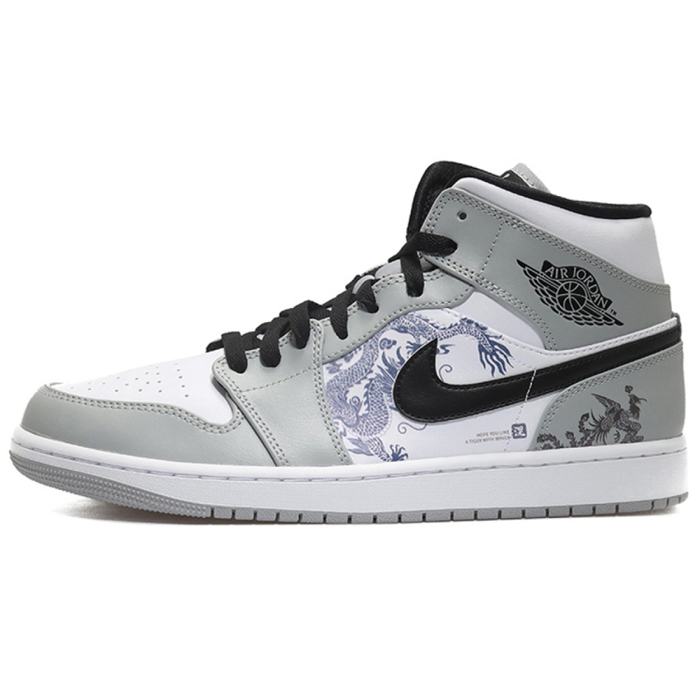 【 】 Jordan Air Jordan 1