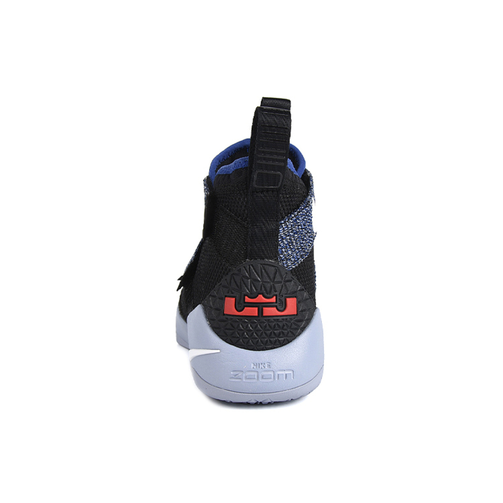 Nike zoom soldier 11