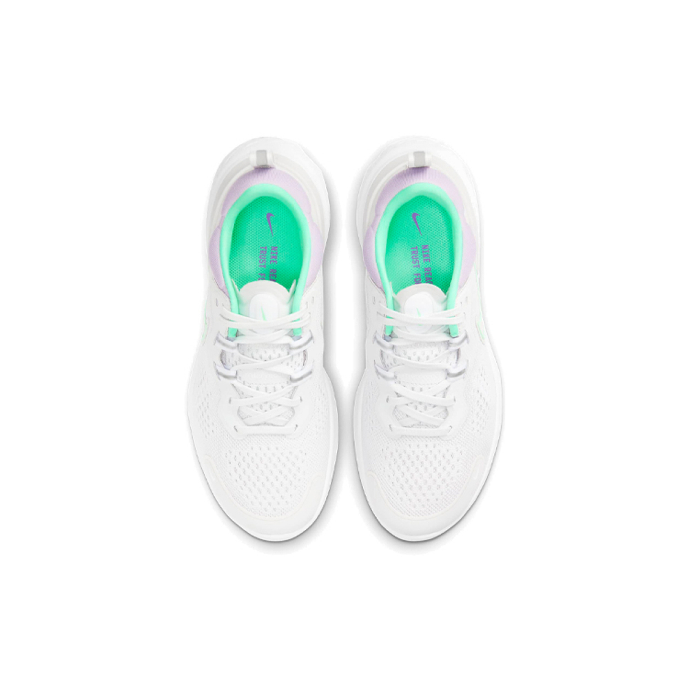 Nike React Miler 2