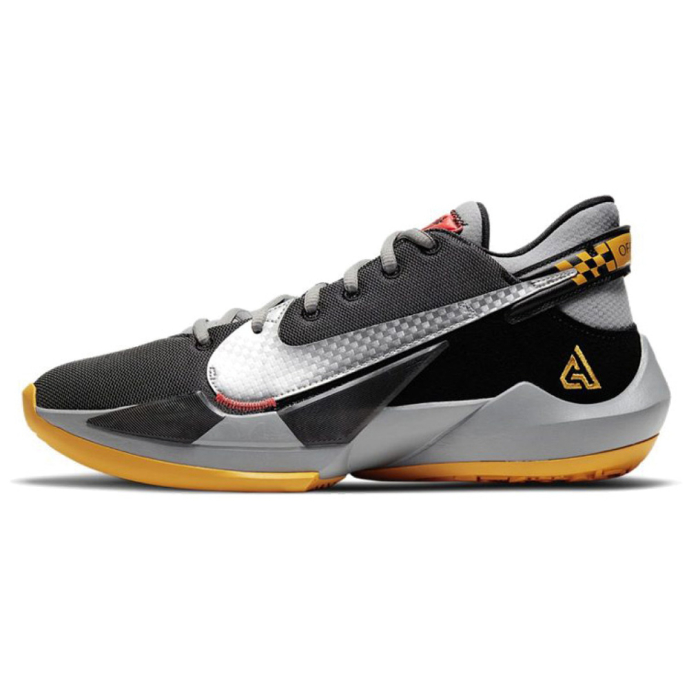 Nike Freak 2 "Taxi"Zoom TPU