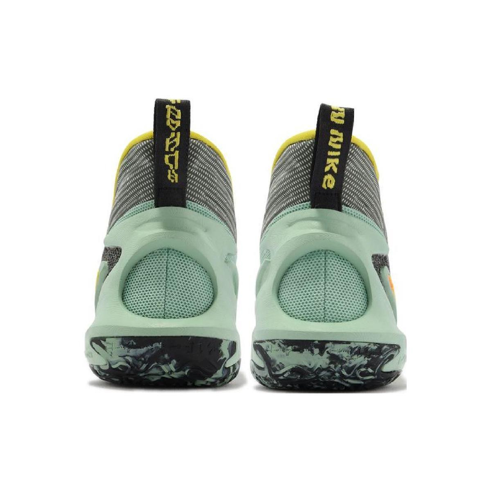 Nike Cosmic Unity 2 EP