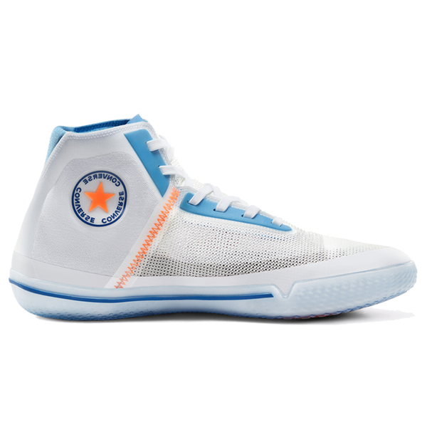 Converse All Star Pro BB