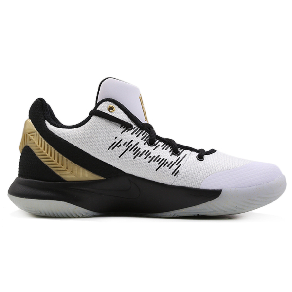 Nike Flytrap 2
