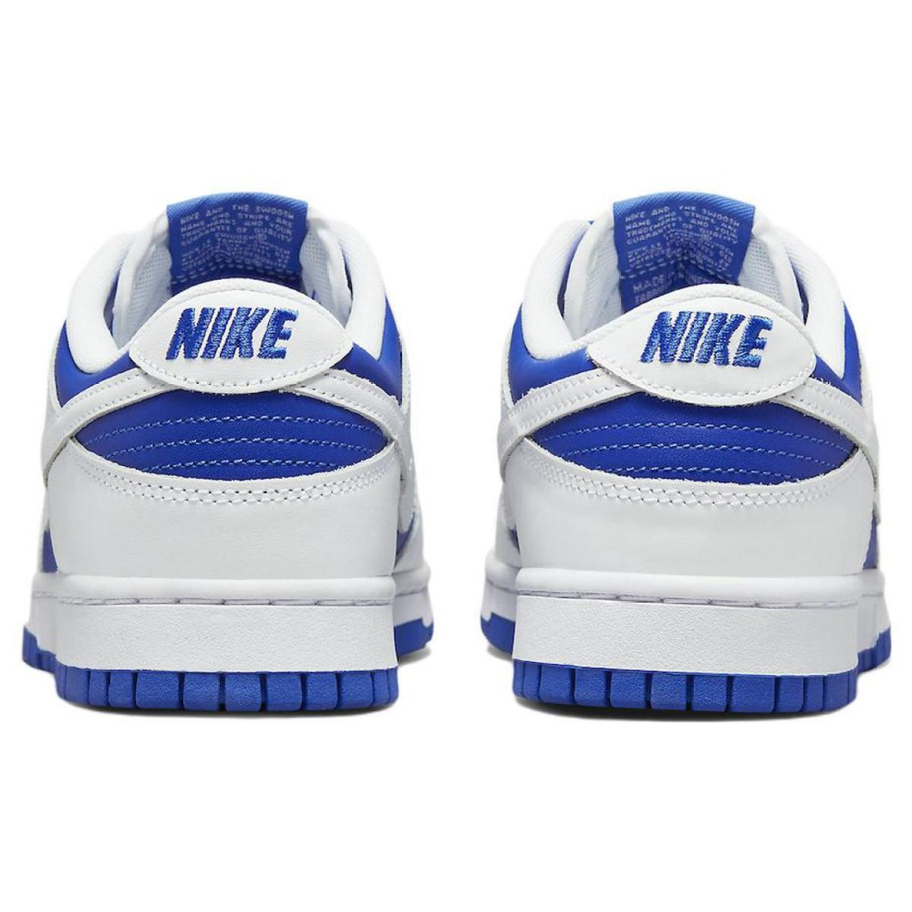 Nike Dunk Retro "Racer Blue"
