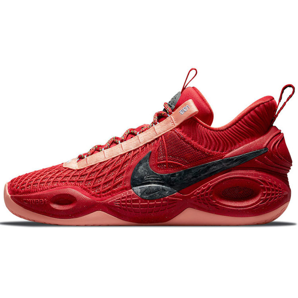 Nike Cosmic Unity 1
