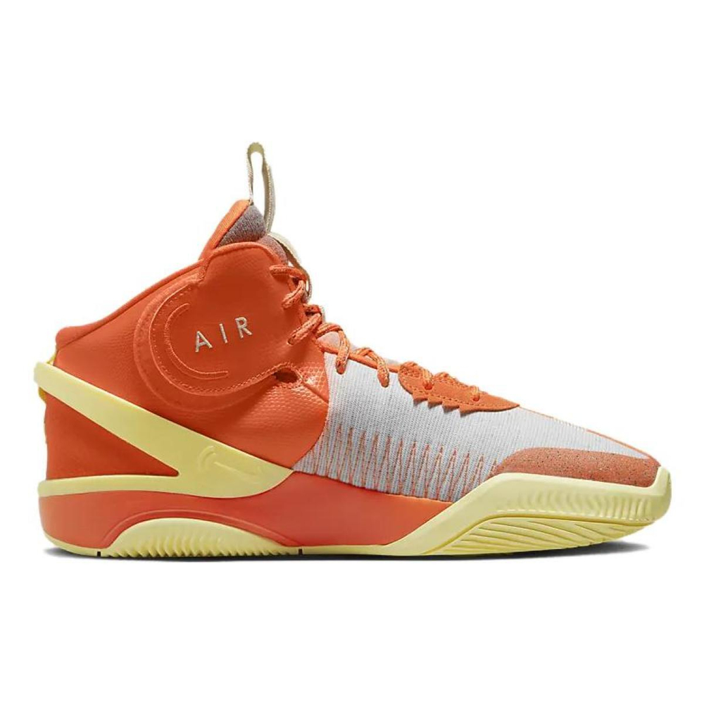 Nike Air Deldon EP