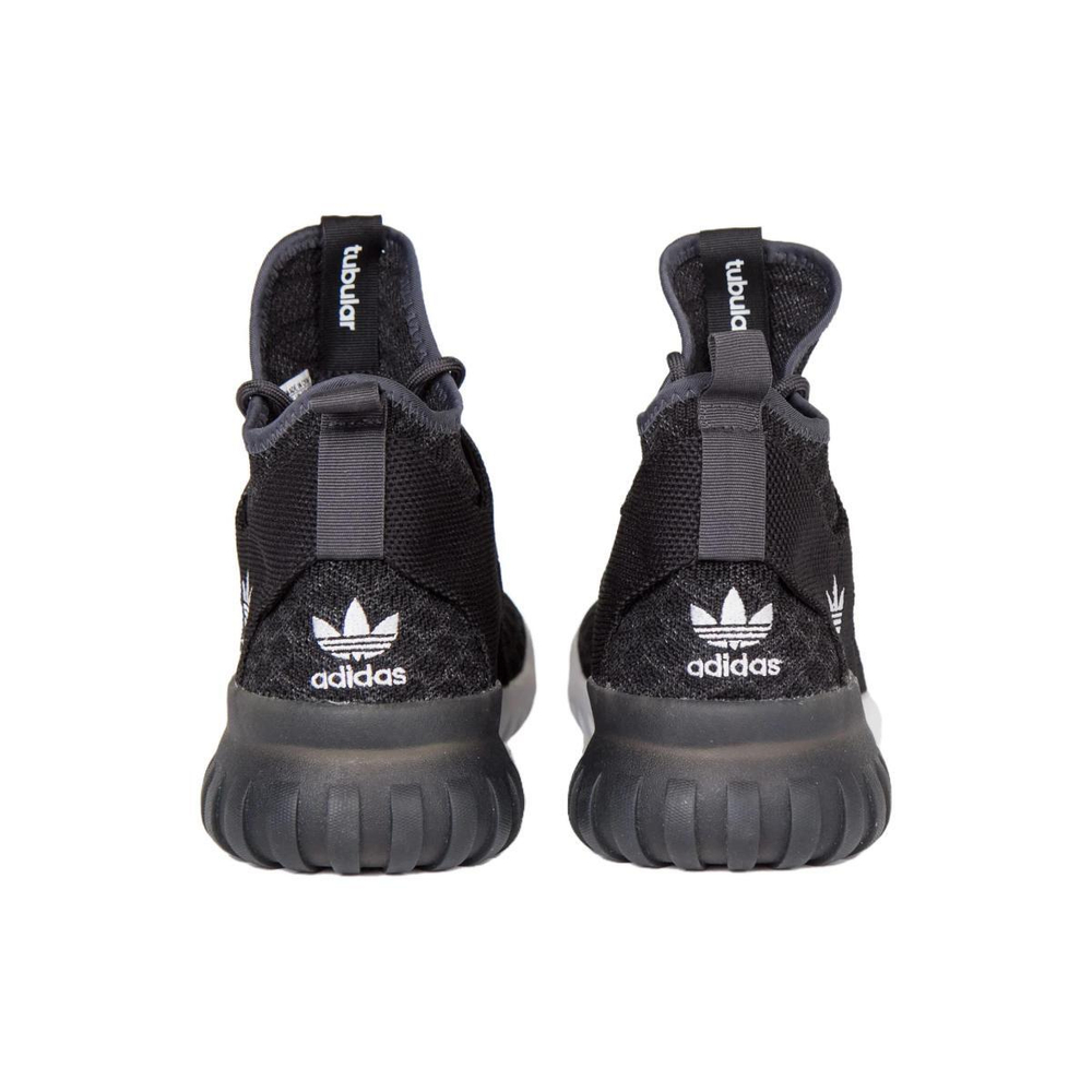 Primeknit x adidas originals Tubular X