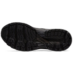 Asics GT-2000 8